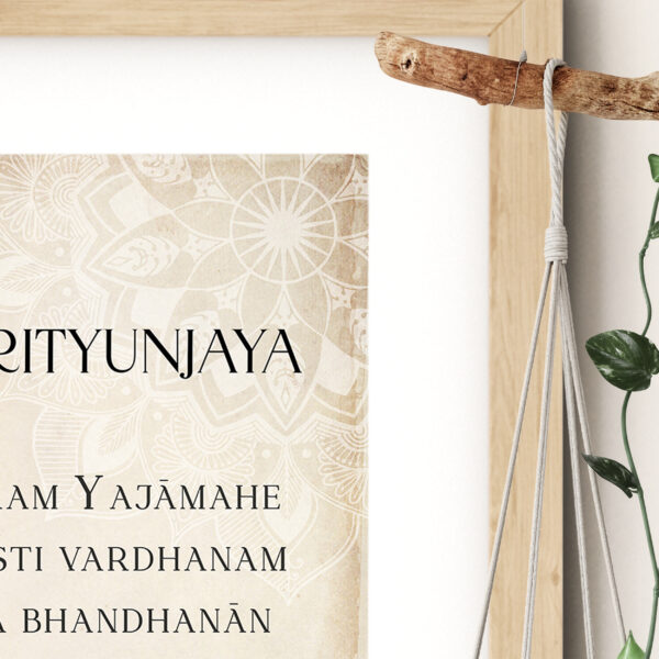 Maha Mrityunjaya Mantra - Image 3