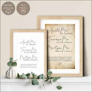 Asato Ma Satgamaya Mantra