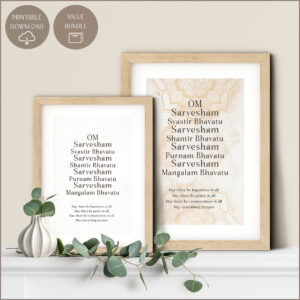 Sarvesham Svastir Bhavatu