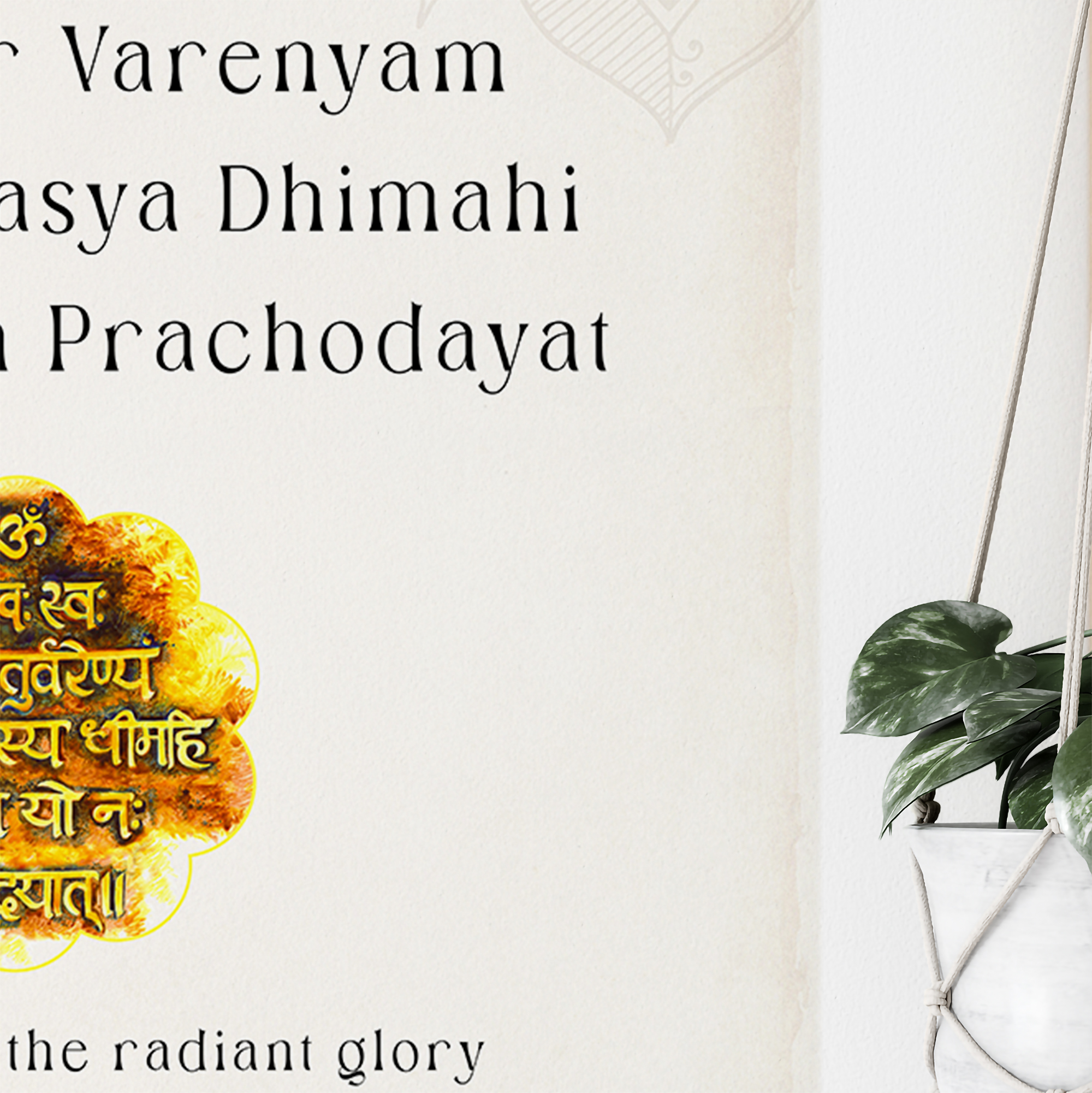 Gayatri Mantra - Image 3