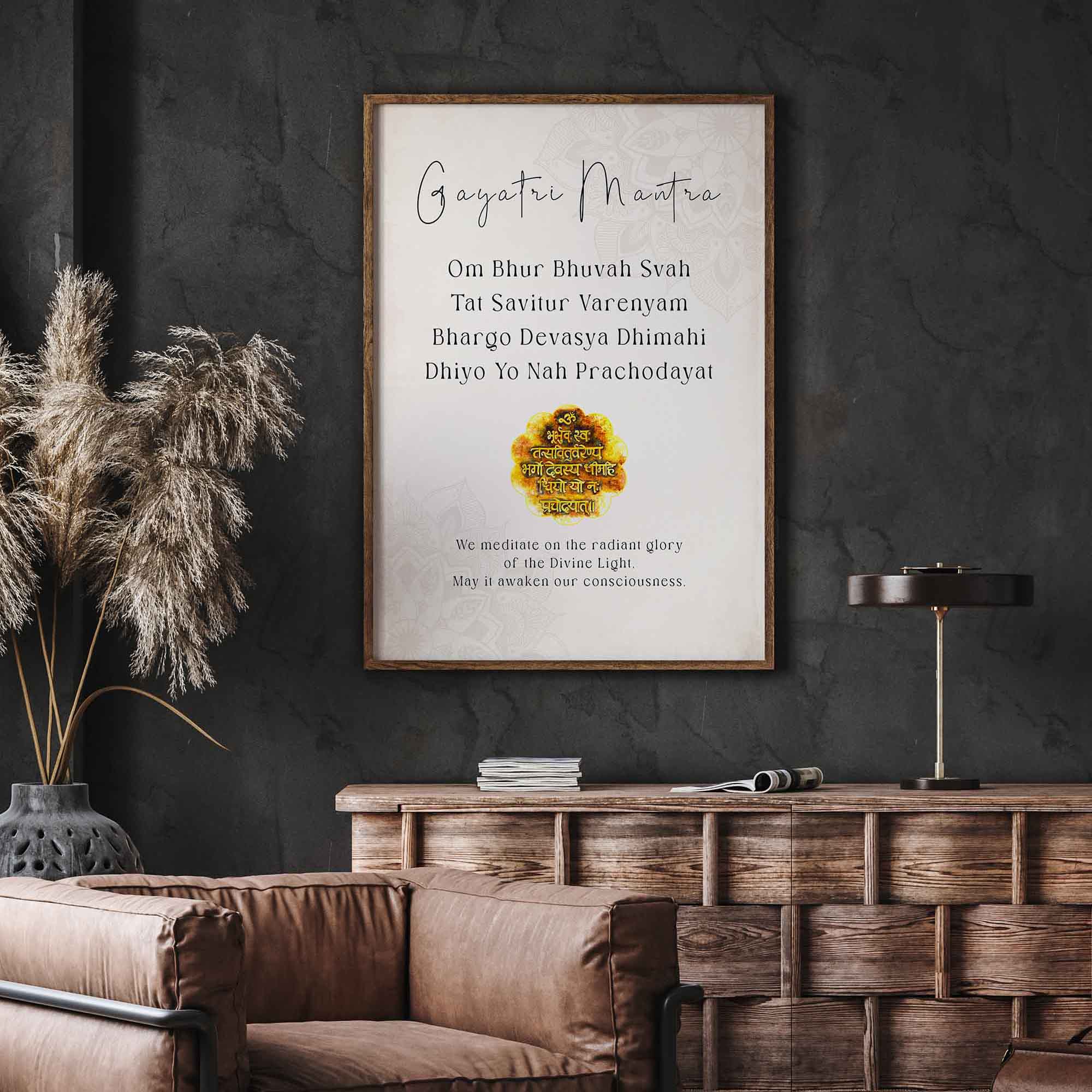 Gayatri Mantra - Image 2